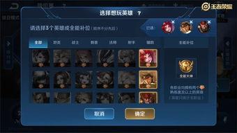 枫丹组队爆料最新消息,最新游戏动态揭秘，精彩内容抢先看！